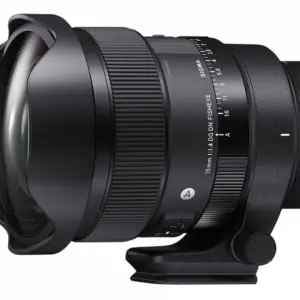 Sigma 15mm f/1.4 DG DN Diagonal Fisheye Art